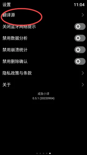 ����С��(�����Է��빤��)