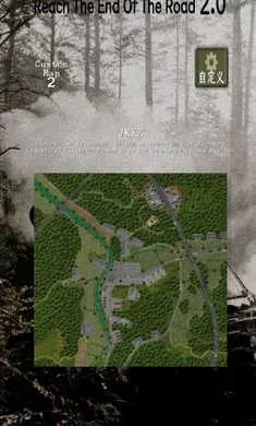 ��;ĩ·2026���ذ�װv11.8.1 ��Ѱ��ͼ0