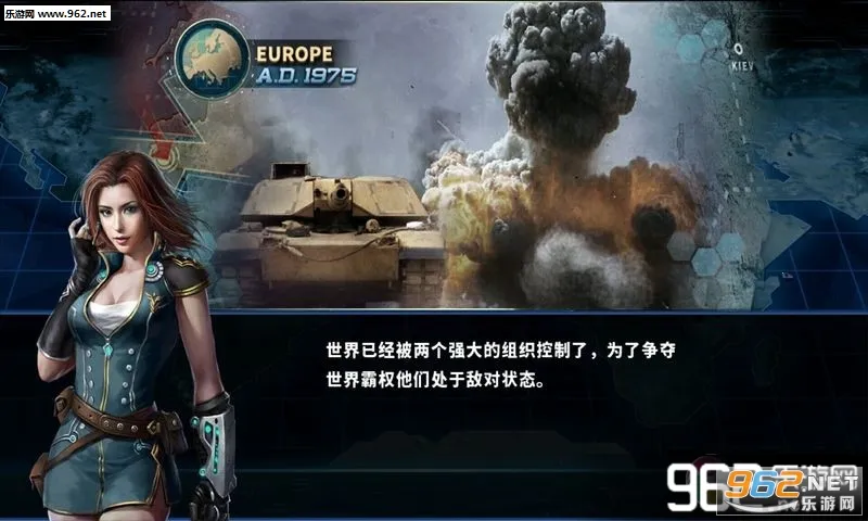 ��������ҫ2: ACE2026���ذ�װv1.2.2 �ֻ����ͼ1