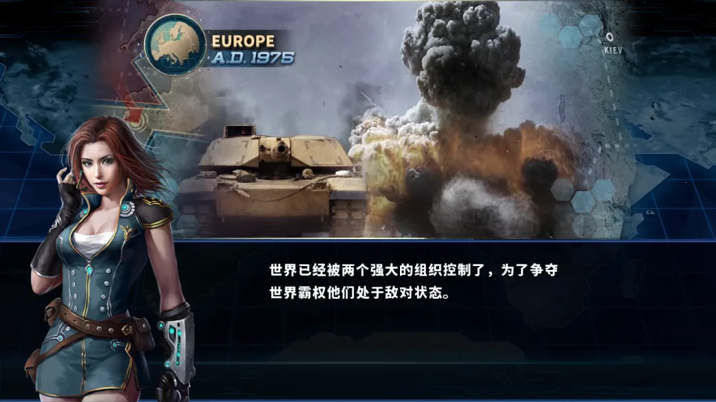 ��������ҫ2: ACE2026���ذ�װv1.2.2 �ֻ����ͼ4