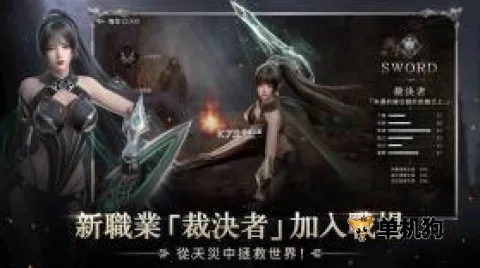 ��������2026�ٷ�����v8.3.8 �ٷ������ͼ4