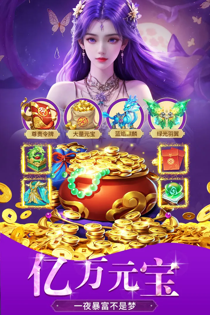 ������¼�����ֻ���v1.0.4 �ֻ����ͼ0