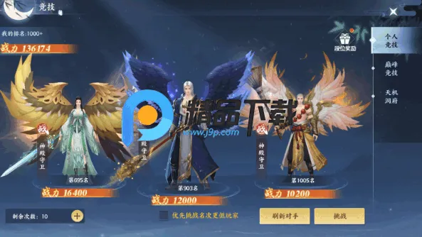 ������¼�����ֻ���