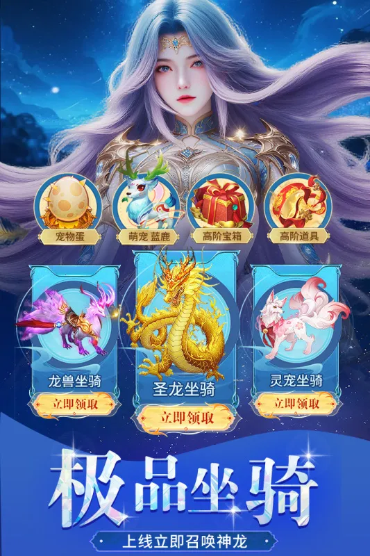 ������¼�����ֻ���v1.0.4 �ֻ����ͼ3