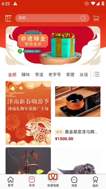 ʱ������2026�ٷ����°汾