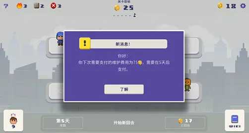 �����г�2026���ذ�װ