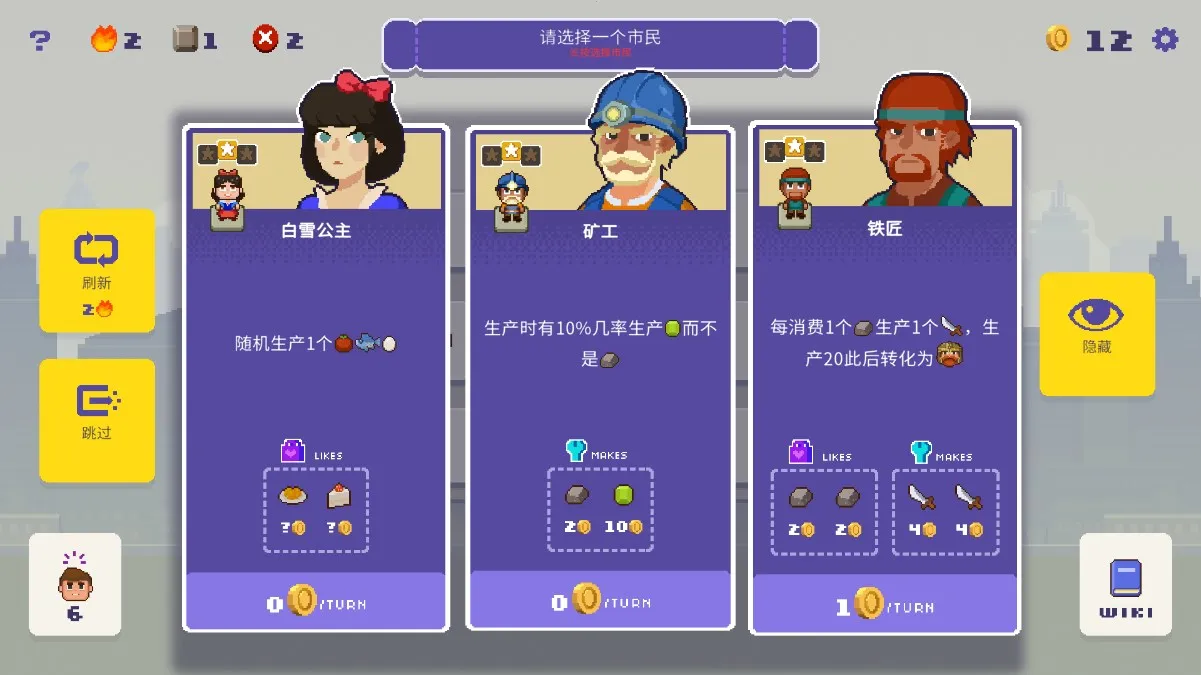 �����г�2026���ذ�װv1.2.2 ��׿���ͼ1