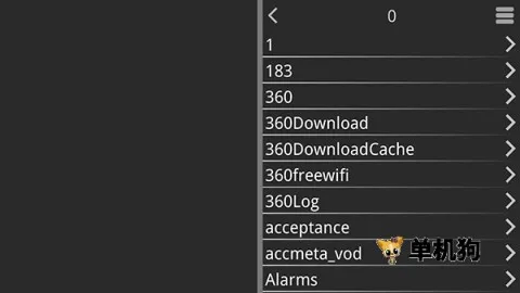 XP3Playerģ����(��Ϸ��������)v1.4.0.avn ��Ѱ��ͼ3