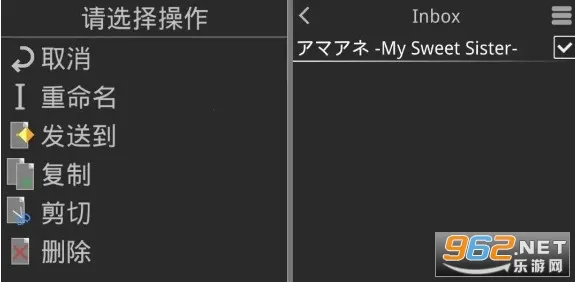 XP3Playerģ����(��Ϸ��������)