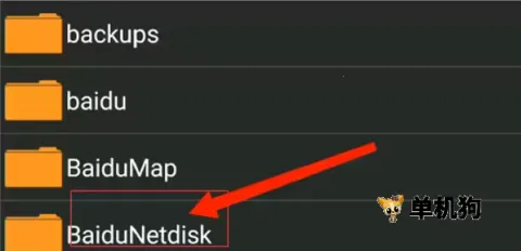 XP3Playerģ����(��Ϸ��������)v1.4.0.avn ��Ѱ��ͼ2