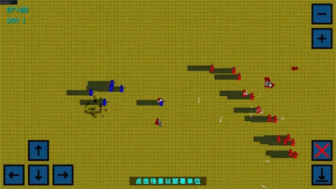 ��װ����3(AIս��ɳ����Ϸ)v1.0.12 ��׿���ͼ2