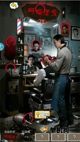 �ֲ�����¼ ��4��ͼ