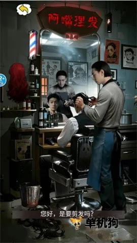 �ֲ�����¼(�ֲ��Ҳ���Ϸ)