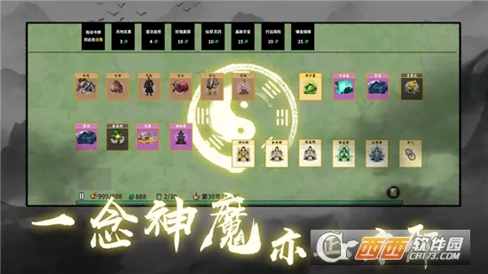 �ѵ���½���ɰ�2026���°汾v1.3.1 ��׿���ͼ0