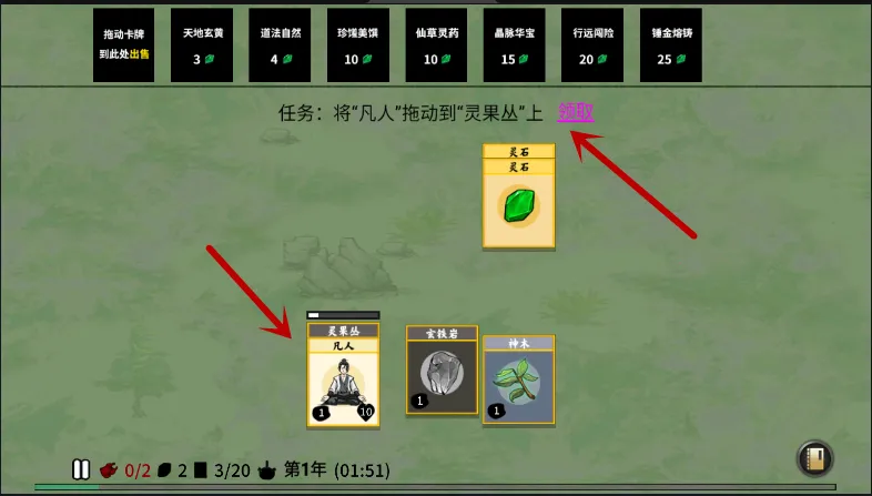 �ѵ���½���ɰ�2026���°汾