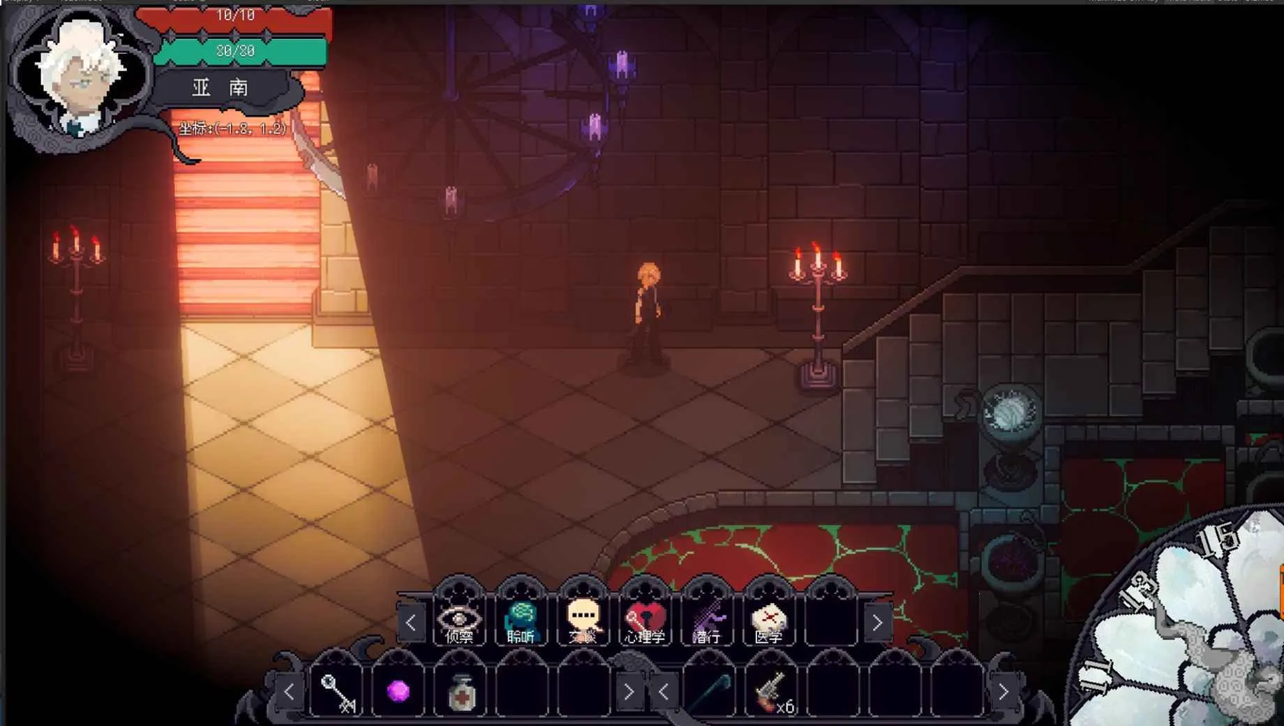 �˸����(����³������Ϸ)v1.0.0 ��׿���ͼ2