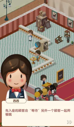 �����ʹ��(����������Ӫ��Ϸ)