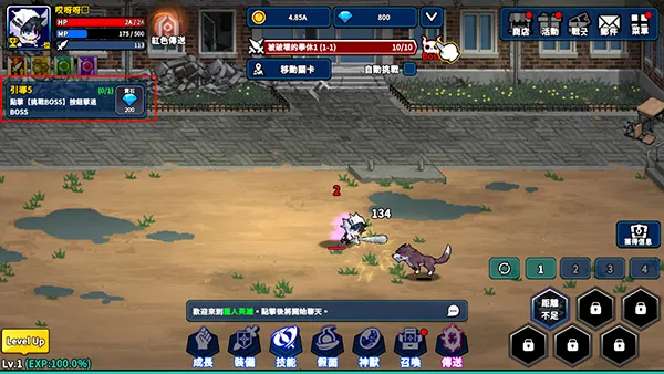 Hunter Raid��װ��(����ͻϮ��Ϸ)