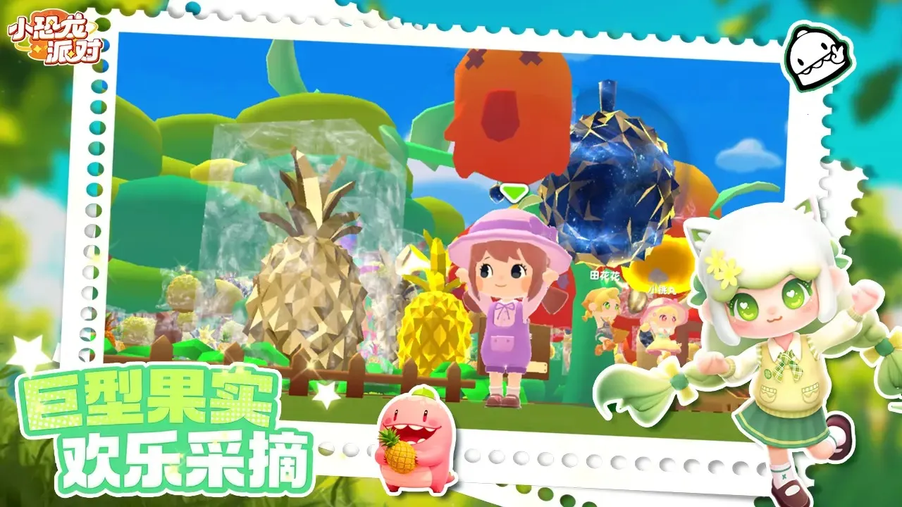 С�����ɶ�2026�ٷ�����v0.1.0 ��Ѱ��ͼ2