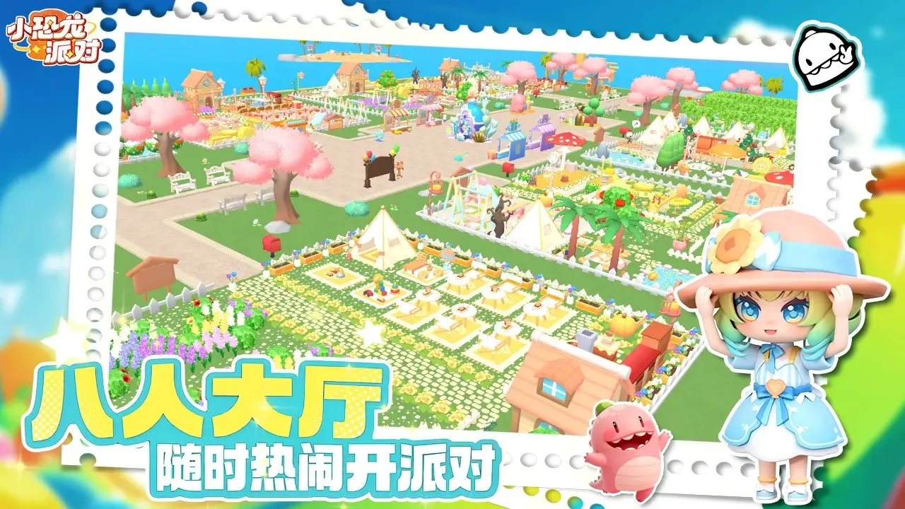 С�����ɶ�2026�ٷ�����v0.1.0 ��Ѱ��ͼ0