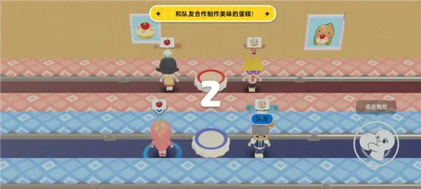 С�����ɶ�2026�ٷ�����