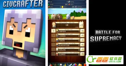 CivCrafter����������(����������)