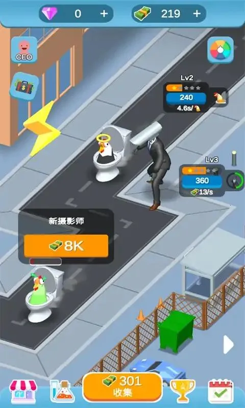 ��Ͱ��(����ð����Ϸ)v1.0 �ֻ����ͼ3