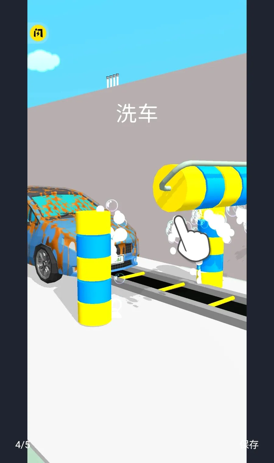 ��ʽ����(����ģ����Ϸ)
