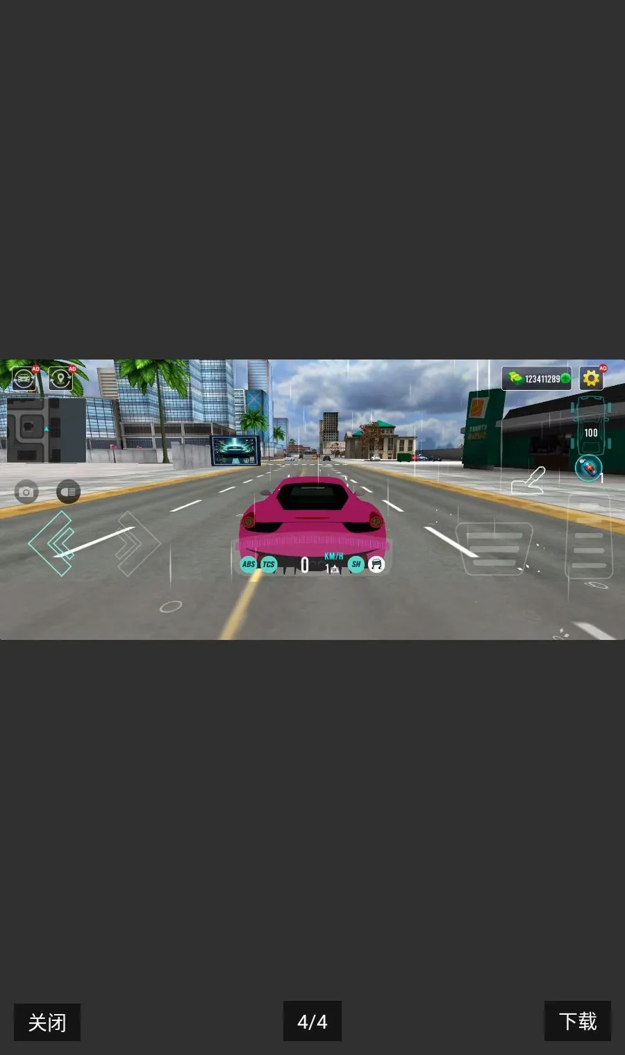 �����ܳ���ս��3D(����������Ϸ)v1.1 �ֻ����ͼ3
