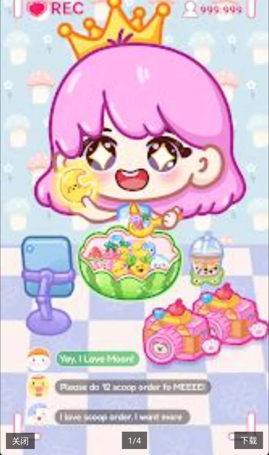 幸运舀取:DIY打包(幸运舀取游戏)v1.0.22 手机版截图1