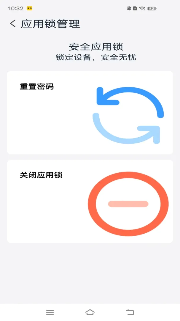 独享视频播放器2026官方正版v1.0.0 手机版截图0