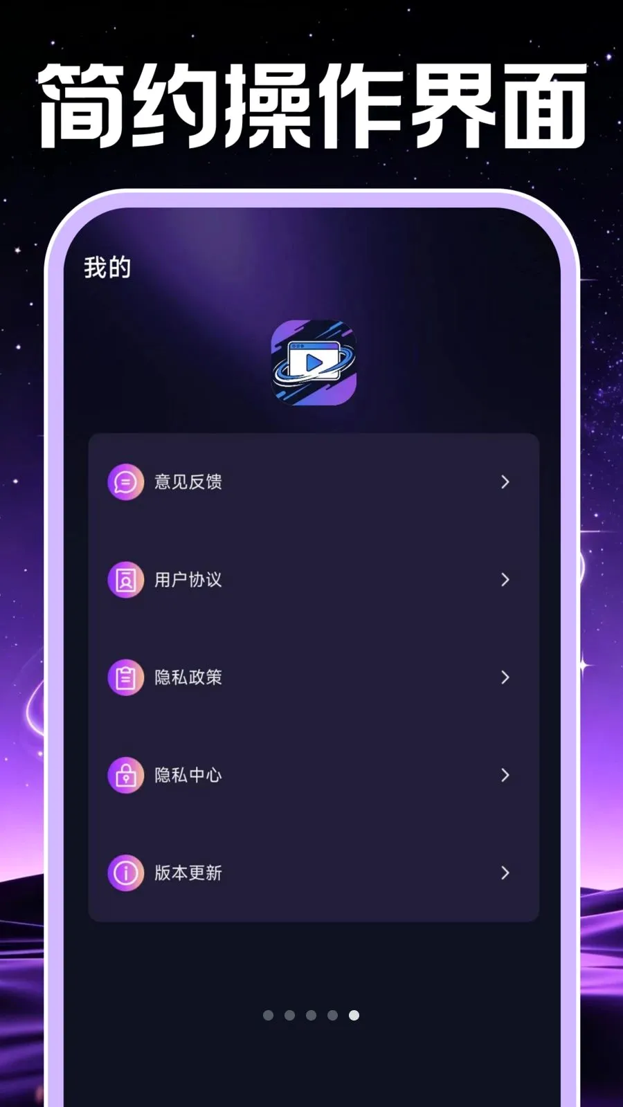 ˽���ܿ�������2026���°汾
