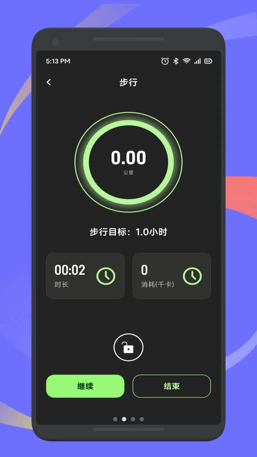 СţGOGOʰ��2026�ٷ�����v1.2 �ٷ����ͼ1