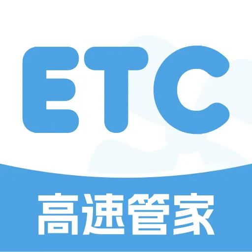 ETC���ٳ�������(�������з��񹤾�)v1.0.0 ��Ѱ�