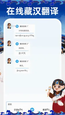 ���ļ������뷨(����ʵ�ù��߰�)v1.0.1 ��Ѱ��ͼ0