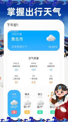 ���ļ������뷨(����ʵ�ù��߰�)v1.0.1 ��Ѱ��ͼ2