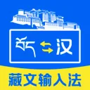 ���ļ������뷨(����ʵ�ù��߰�)v1.0.1 ��Ѱ�