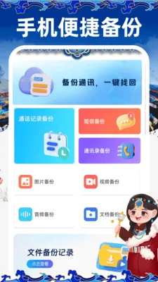 ���ļ������뷨(����ʵ�ù��߰�)