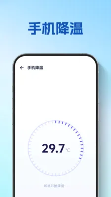 ��������2026���°汾v5.7.7 �ֻ����ͼ0