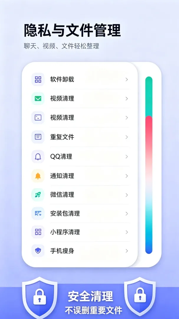 ��������2026���°汾