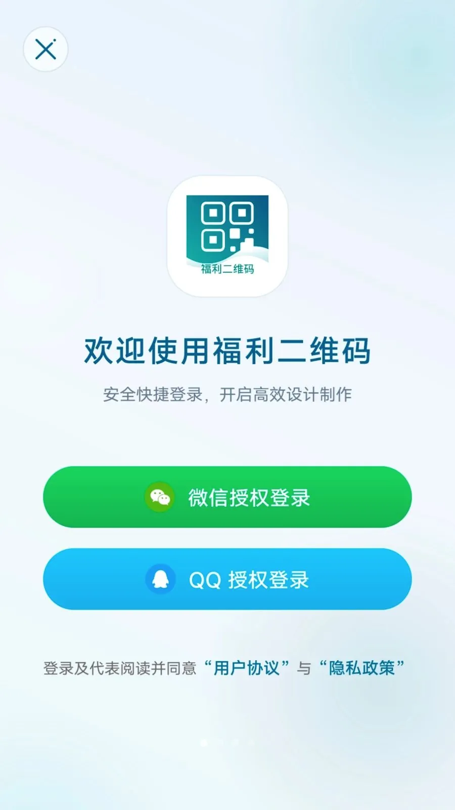 ������ά�������ֻ���