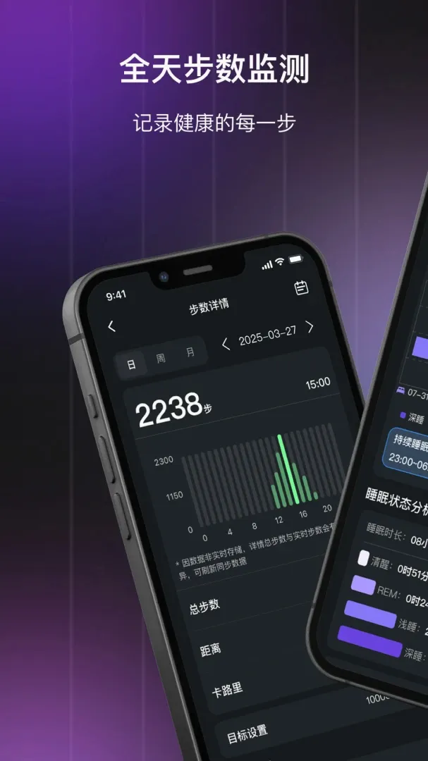 指芯互联2026最新版本v1.1.1 免费版截图1