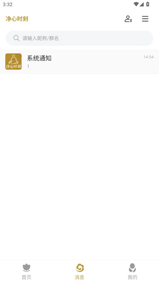 ����ʱ��2026�ٷ����°汾