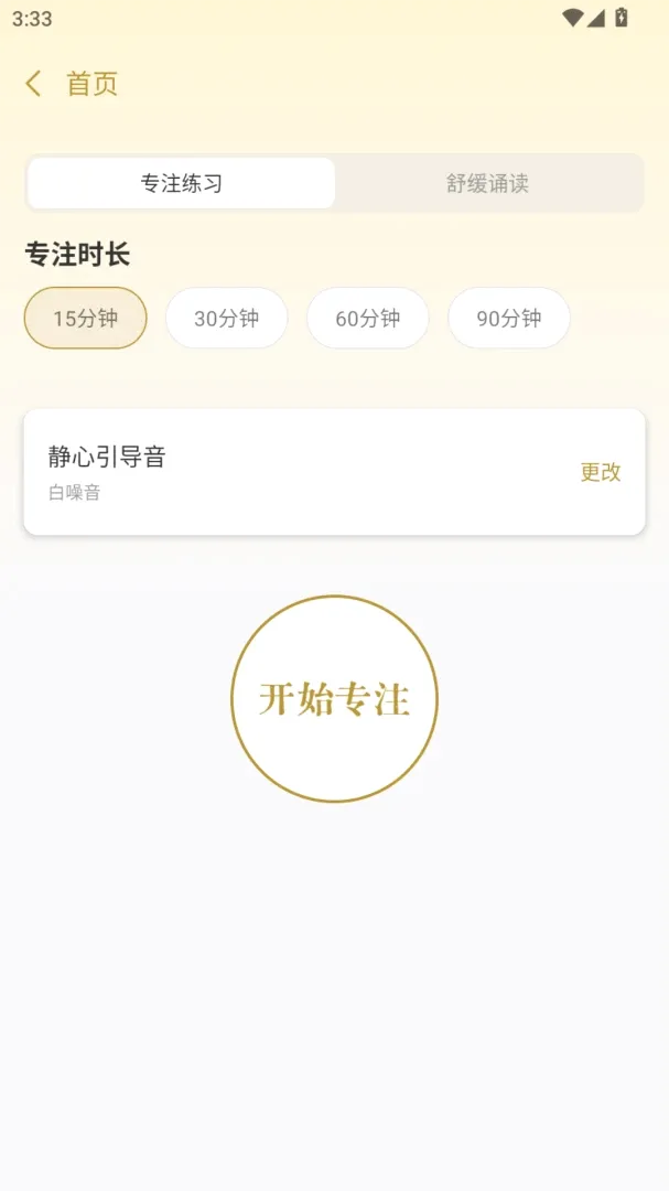 ����ʱ��2026�ٷ����°汾