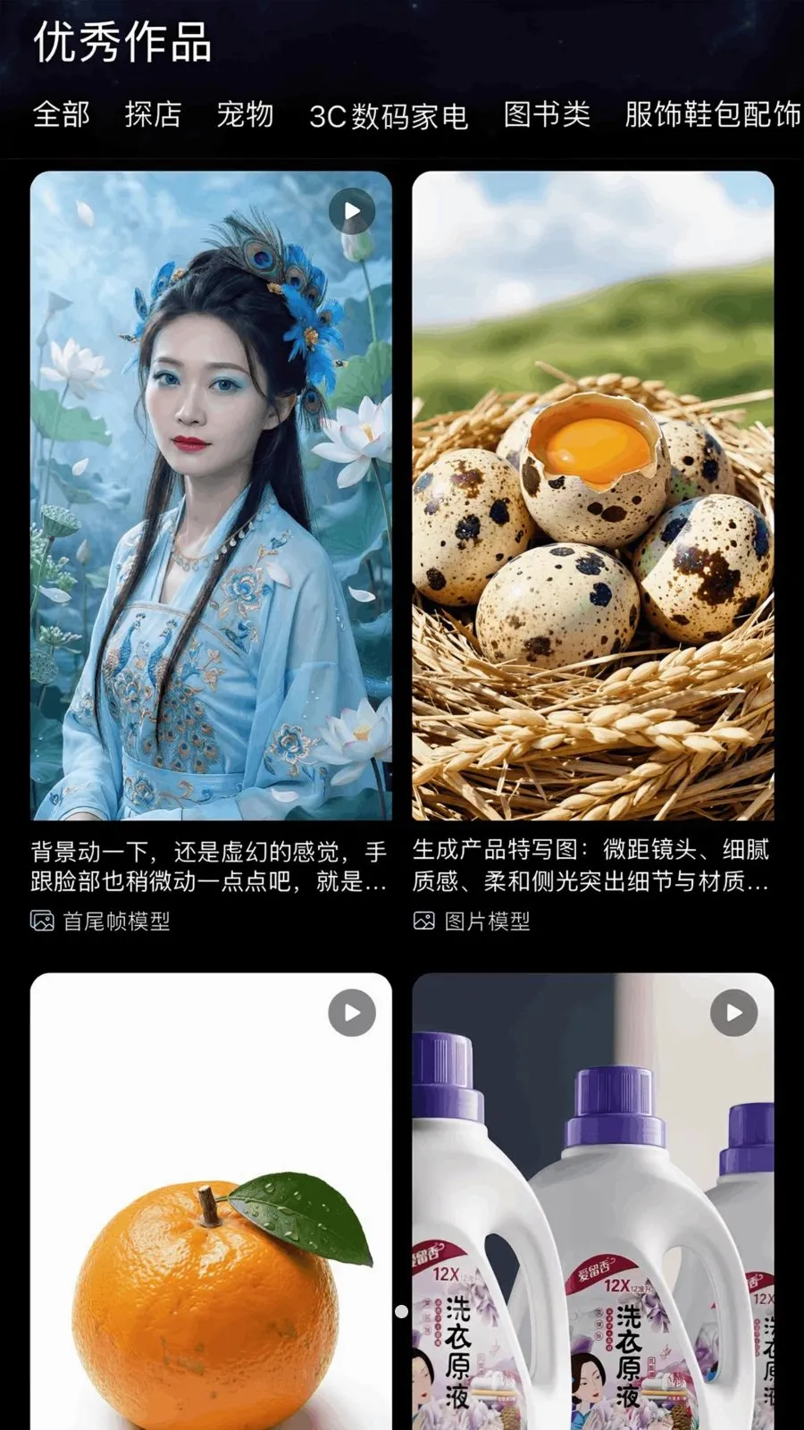 ���� AI(AI��������)