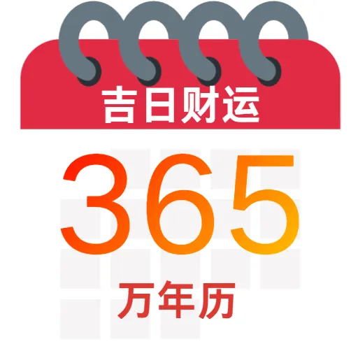 ���ղ��������������ֻ���v5.0 �ֻ���