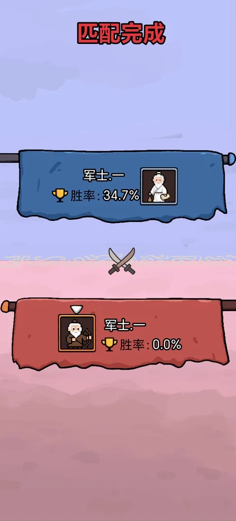 �����밢���ƽ��(�ƽ���Ϸ)