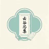 �ƹ�о��(��ѧѧϰ����)v1.3 �ٷ���