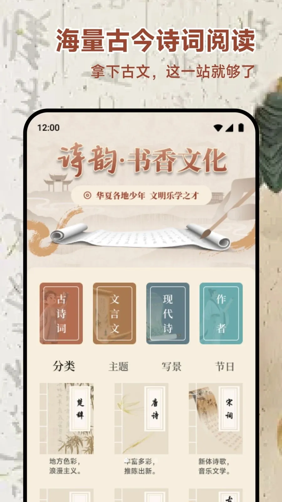 �ƹ�о��(��ѧѧϰ����)v1.3 �ٷ����ͼ0