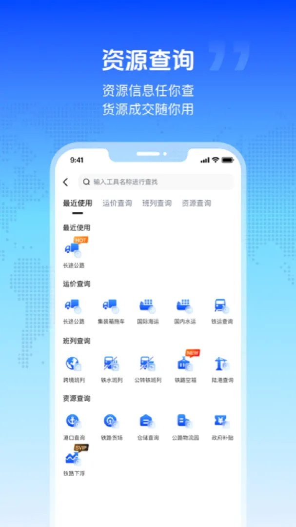 ��ʽ�����ǻ۴���2026���°汾v2.0.7 ��Ѱ��ͼ3